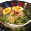 ラーメン 宝島 神田店