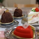 Chocolatier Masale - 