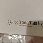 ショコラティエ マサール - 