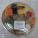 GLOSA ORGANIC - 農薬不使用野菜の日替わり弁当 L