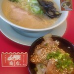 ラーメン 山岡家 - 