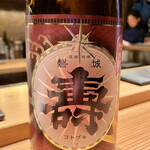 とり茶太郎 - 磐城壽は熱燗でいただきます