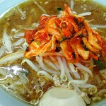 じゃじゃめん黄河 - 