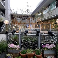 メゾン ポール・ボキューズ - 