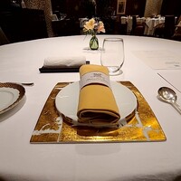 メゾン ポール・ボキューズ - 