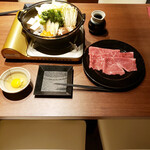 銀座 肉会席 吟 - 