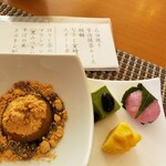 Soba Dining 蕎花 - 道明寺のピンク色とスイートポテトの黄色、抹茶のムースの緑。キレイですね❤️