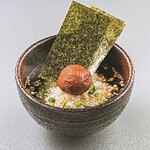 いろはにほへと - 