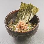 いろはにほへと - 