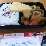 お弁当物語 - 肉じゃが弁当