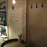 アヒルストア - コージーな店内♪