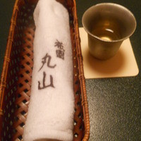建仁寺 祇園 丸山 - 食前酒とおしぼり