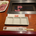 Yakiniku Heiwaen - 