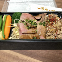 飛騨牛一頭家 馬喰一代 銀座 - 2021.1.22  飛騨牛馬喰一代弁当