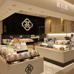 Jingorou - 店頭