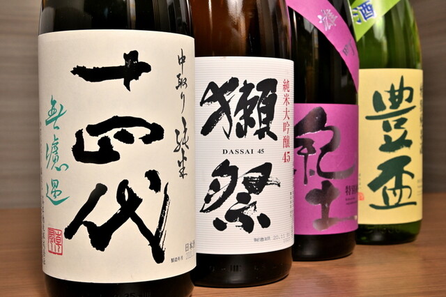 肴ダイニング心 - 青森（居酒屋）の写真