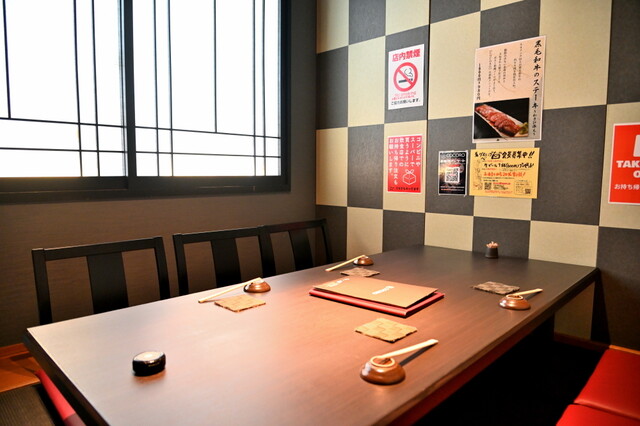 肴ダイニング心 - 青森（居酒屋）の写真