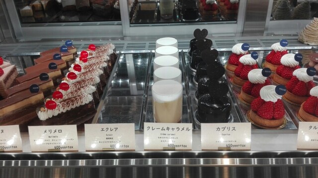 パティスリー ラ ポッシュ Patisserie La Poche 石場 ケーキ 食べログ パティスリー ラ ポッシュ Patisserie La Poche 石場 ケーキ 食べログ