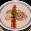 鯛白湯らーめん ○de▽