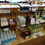 山のはちみつ本店 - 