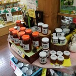 山のはちみつ本店 - 