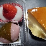 パティスリー・アン・ガトー - 料理写真: