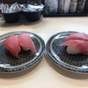 Hamazushi - 