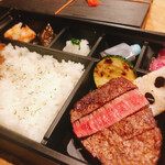 Teppanyaki Madoi - 