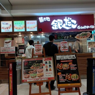ならファミリー内でおすすめのグルメ情報をご紹介 食べログ ならファミリー内でおすすめのグルメ情報をご紹介 食べログ