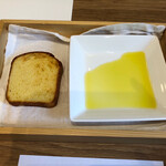 ル・ミュゼ・コンセプト・セー - 