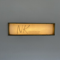 NK - 