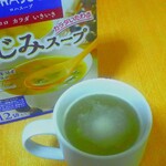 コダマ健康食品センター - 料理写真:いっただっきまぁーす！