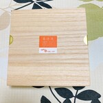 京都生ショコラ オーガニックティーハウス - 