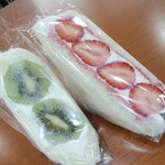 明城ファーム - フルーツサンド