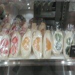 明城ファーム - 