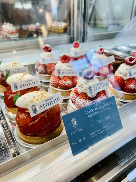 パティスリーエトネ Patisserie Etonne 芦屋 阪神 ケーキ 食べログ パティスリーエトネ Patisserie Etonne 芦屋 阪神 ケーキ 食べログ