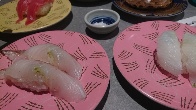 根室花まる 南郷店 ねむろはなまる 南郷18丁目 回転寿司 食べログ 根室花まる 南郷店 ねむろはなまる 南郷18丁目 回転寿司 食べログ