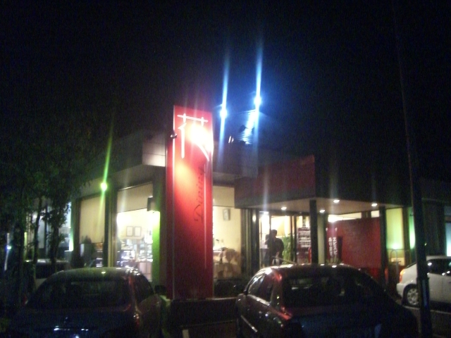 Ｄｉｎｉｎｇ 花（【旧店名】和食の店 with花） - 鶴岡（食堂）の写真