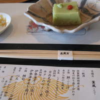 美濃吉 阪急四条河原町店 - 胡麻豆腐