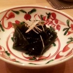 鮨 なかむら - 若布の酢の物
