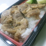 ほっともっと - ビーフステーキ弁当・６５０円