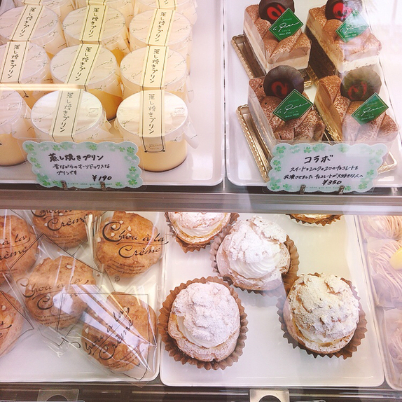 Patisserie La Pure パティスリー ラピュール 中京競馬場前 ケーキ 食べログ Patisserie La Pure パティスリー ラピュール 中京競馬場前 ケーキ 食べログ