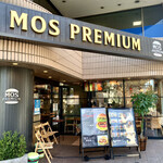 Mos Premium - モスプレミアム千駄ヶ谷店