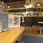 Sushi Sake Sakana Sugitama - 