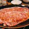焼肉 ジャンボ 篠崎本店