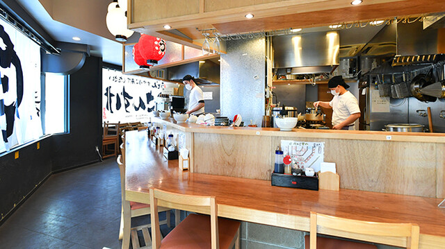 Niku Udon Sansuke photo 5