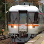 喜八郎 - 飛騨路号の入線の瞬間