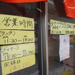 おばんざい 座ぶとん - 