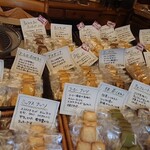 こばやしのお菓子 - 料理写真:クッキー左全景