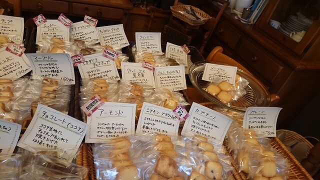 こばやしのお菓子 ０２９４ ５４ ２６２５ 大甕 洋菓子 その他 食べログ